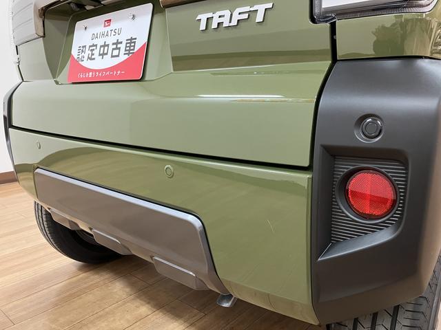 タフトＧターボ　ダーククロムベンチャー　法規対応済／ナビ／ドラレコスカイフィールトップ　ＬＥＤヘッドランプ　ＬＥＤフォグランプ　運転席／助手席シートヒーター　プッシュボタンスタート　キーフリーシステム　電動パーキングブレーキ　バックカメラ　１５インチアルミホイール（大阪府）の中古車