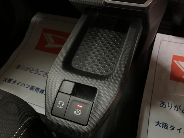 タフトＧターボ　ダーククロムベンチャー　法規対応済／ナビ／ドラレコスカイフィールトップ　ＬＥＤヘッドランプ　ＬＥＤフォグランプ　運転席／助手席シートヒーター　プッシュボタンスタート　キーフリーシステム　電動パーキングブレーキ　バックカメラ　１５インチアルミホイール（大阪府）の中古車