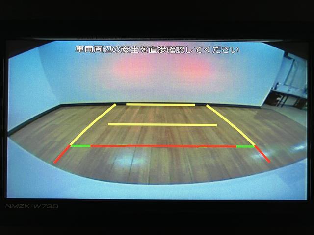 ムーヴキャンバスストライプスＧターボ　Ｒ７年式／ナビ／ＦＲドラレコ／ＢカメラサポカーＳワイド適合　バックカメラ対応　ＵＳＢ接続端子　電動パーキングブレーキ　シートヒーター　両側オートスライドドア　Ｐスタート　ホッとカップホルダー　キーフリー（大阪府）の中古車