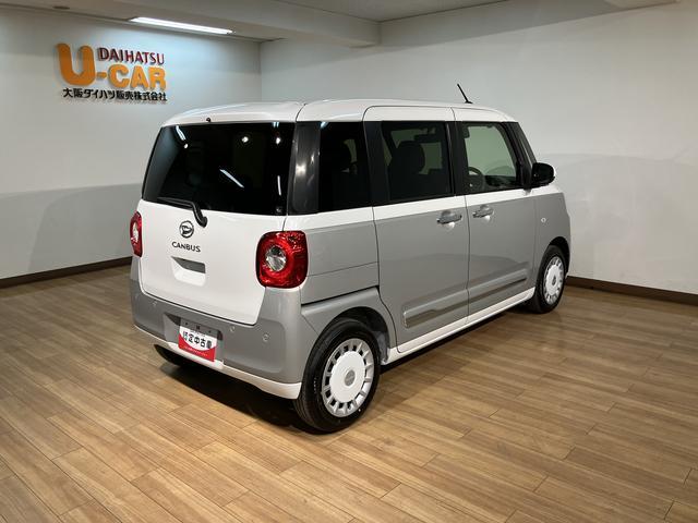 ムーヴキャンバスストライプスＧターボ　Ｒ７年式／ナビ／ＦＲドラレコ／ＢカメラサポカーＳワイド適合　バックカメラ対応　ＵＳＢ接続端子　電動パーキングブレーキ　シートヒーター　両側オートスライドドア　Ｐスタート　ホッとカップホルダー　キーフリー（大阪府）の中古車