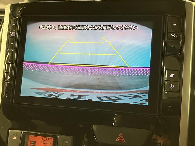 タントカスタムＸ　ＳＡ　走行７．２万／ナビ／ドラレコ／バックカメラスマートアシストＩ　ＬＥＤヘッドライト／フォグ　ナビ　ドラレコ　バックカメラ　ＥＴＣ　左電動両側スライドドア　オートエアコン　キーフリー　盗難防止セキュリティアラーム（大阪府）の中古車