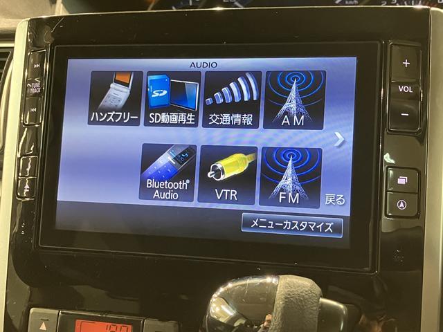 タントカスタムＸ　ＳＡ　走行７．２万／ナビ／ドラレコ／バックカメラスマートアシストＩ　ＬＥＤヘッドライト／フォグ　ナビ　ドラレコ　バックカメラ　ＥＴＣ　左電動両側スライドドア　オートエアコン　キーフリー　盗難防止セキュリティアラーム（大阪府）の中古車