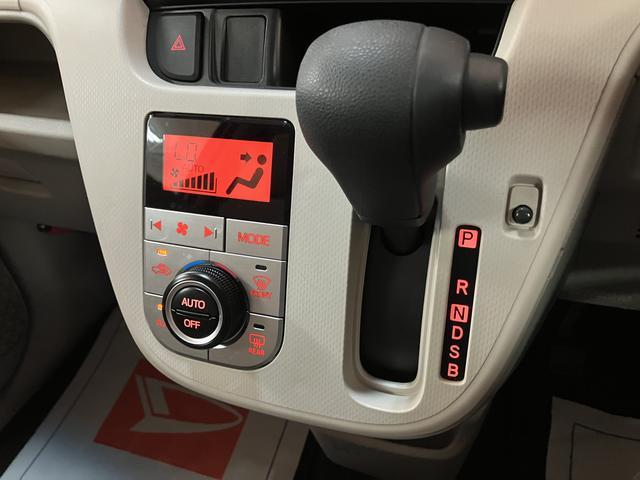 ムーヴＸ　ＳＡII／１年保証／衝突軽減ブレーキ／ナビ／ＥＴＣ／１年間距離無制限保証／衝突軽減ブレーキ／ナビ／ＥＴＣ／スマートキー／オートエアコン／１４インチアルミホイール／横滑防止装置／アイドリングストップ／フロントベンチシート／Ｂｌｕｅｔｏｏｔｈ／フルセグＴＶ（大阪府）の中古車