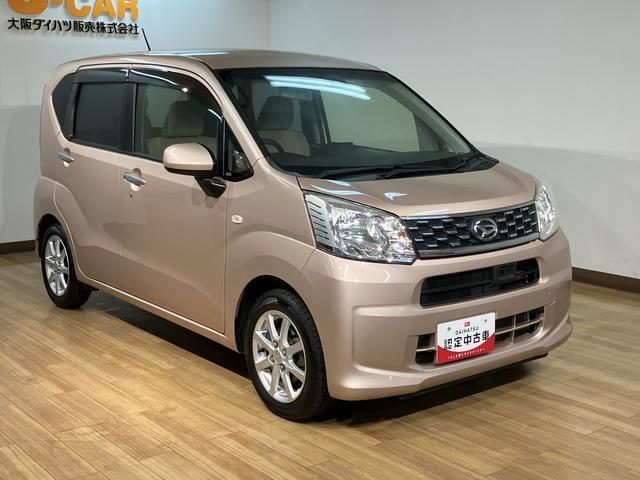 ムーヴＸ　ＳＡII／１年保証／衝突軽減ブレーキ／ナビ／ＥＴＣ／１年間距離無制限保証／衝突軽減ブレーキ／ナビ／ＥＴＣ／スマートキー／オートエアコン／１４インチアルミホイール／横滑防止装置／アイドリングストップ／フロントベンチシート／Ｂｌｕｅｔｏｏｔｈ／フルセグＴＶ（大阪府）の中古車