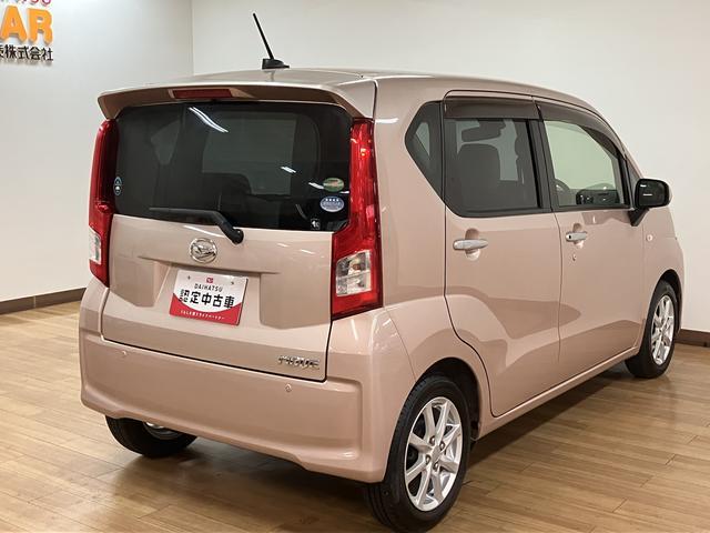 ムーヴＸ　ＳＡII／１年保証／衝突軽減ブレーキ／ナビ／ＥＴＣ／１年間距離無制限保証／衝突軽減ブレーキ／ナビ／ＥＴＣ／スマートキー／オートエアコン／１４インチアルミホイール／横滑防止装置／アイドリングストップ／フロントベンチシート／Ｂｌｕｅｔｏｏｔｈ／フルセグＴＶ（大阪府）の中古車