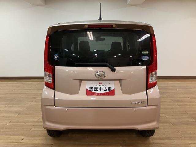 ムーヴＸ　ＳＡII／１年保証／衝突軽減ブレーキ／ナビ／ＥＴＣ／１年間距離無制限保証／衝突軽減ブレーキ／ナビ／ＥＴＣ／スマートキー／オートエアコン／１４インチアルミホイール／横滑防止装置／アイドリングストップ／フロントベンチシート／Ｂｌｕｅｔｏｏｔｈ／フルセグＴＶ（大阪府）の中古車