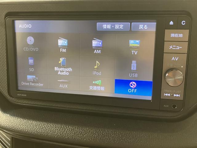 ムーヴＸ　ＳＡII／１年保証／衝突軽減ブレーキ／ナビ／ＥＴＣ／１年間距離無制限保証／衝突軽減ブレーキ／ナビ／ＥＴＣ／スマートキー／オートエアコン／１４インチアルミホイール／横滑防止装置／アイドリングストップ／フロントベンチシート／Ｂｌｕｅｔｏｏｔｈ／フルセグＴＶ（大阪府）の中古車
