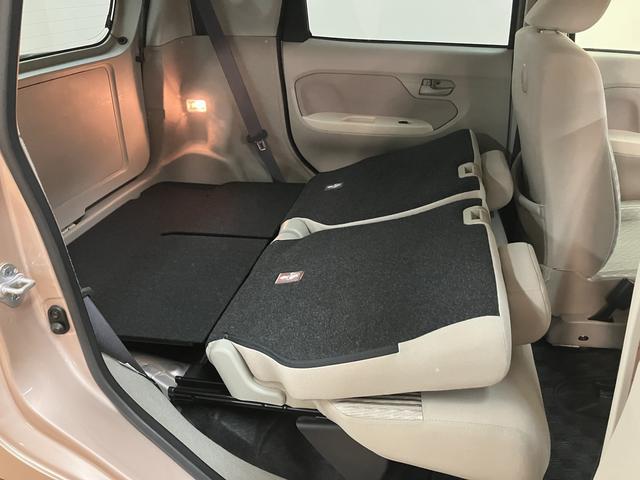 ムーヴＸ　ＳＡII／１年保証／衝突軽減ブレーキ／ナビ／ＥＴＣ／１年間距離無制限保証／衝突軽減ブレーキ／ナビ／ＥＴＣ／スマートキー／オートエアコン／１４インチアルミホイール／横滑防止装置／アイドリングストップ／フロントベンチシート／Ｂｌｕｅｔｏｏｔｈ／フルセグＴＶ（大阪府）の中古車