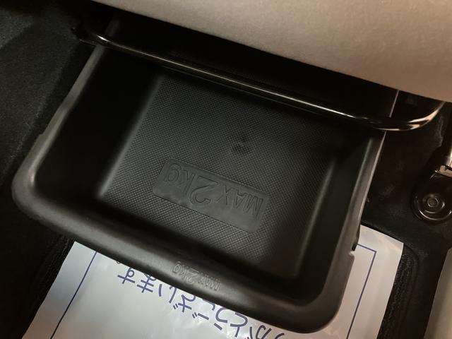 ムーヴＸ　ＳＡII／１年保証／衝突軽減ブレーキ／ナビ／ＥＴＣ／１年間距離無制限保証／衝突軽減ブレーキ／ナビ／ＥＴＣ／スマートキー／オートエアコン／１４インチアルミホイール／横滑防止装置／アイドリングストップ／フロントベンチシート／Ｂｌｕｅｔｏｏｔｈ／フルセグＴＶ（大阪府）の中古車