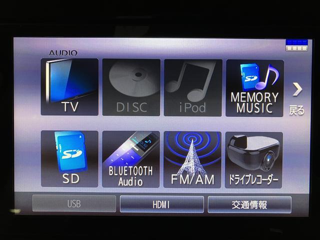 タントＸ　ＳＡIII　ナビ／Ｆドラレコ／ＥＴＣ／左電動両側スライドスマートアシストＩＩＩ　ハロゲンヘッドライト　ナビ　ドライブレコーダー　ＥＴＣ　キーフリー　オートエアコン　左電動両側スライドドア　ＨＤＭＩ／ＵＳＢ入力端子　盗難防止セキュリティアラーム（大阪府）の中古車