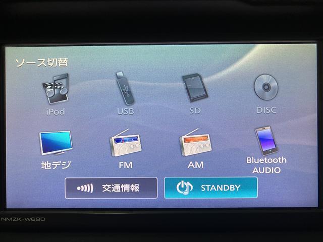ハイゼットカーゴスペシャルＳＡIII　Ｂｌｕｅｔｏｏｔｈ対応ナビ／ＥＴＣスマートアシストＩＩＩ　ハロゲンヘッドライト　両側スライドドア　純正ナビ　ＥＴＣ　マニュアルエアコン　オートハイビーム　アイドリングストップ（大阪府）の中古車