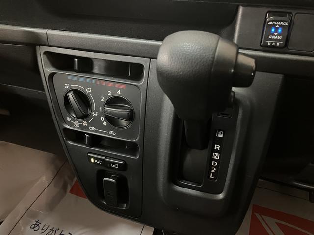 ハイゼットカーゴスペシャルＳＡIII　Ｂｌｕｅｔｏｏｔｈ対応ナビ／ＥＴＣスマートアシストＩＩＩ　ハロゲンヘッドライト　両側スライドドア　純正ナビ　ＥＴＣ　マニュアルエアコン　オートハイビーム　アイドリングストップ（大阪府）の中古車