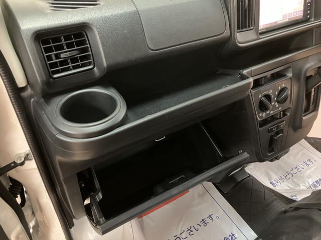 ハイゼットカーゴスペシャルＳＡIII　Ｂｌｕｅｔｏｏｔｈ対応ナビ／ＥＴＣスマートアシストＩＩＩ　ハロゲンヘッドライト　両側スライドドア　純正ナビ　ＥＴＣ　マニュアルエアコン　オートハイビーム　アイドリングストップ（大阪府）の中古車