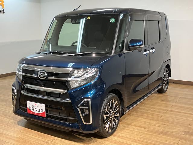 タントカスタムＲＳ　走行１．４万キロ／９インチナビ／パノラマモニタ走行１．４万キロ／９インチナビ／フルセグ／ＣＤ／ＤＶＤ／Ｂｌｕｅｔｏｏｔｈ／ＵＳＢ／パノラマモニター／前後ドラレコ／ＥＴＣ／キーフリー／両側電動パワースライド／シートヒーター／電動パーキングブレーキ（大阪府）の中古車