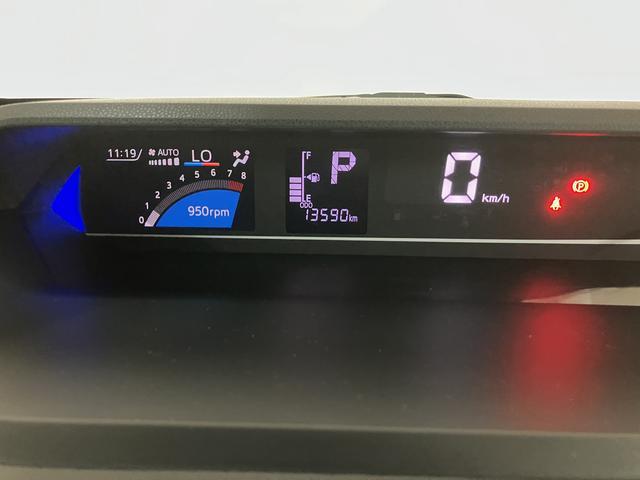 タントカスタムＲＳ　走行１．４万キロ／９インチナビ／パノラマモニタ走行１．４万キロ／９インチナビ／フルセグ／ＣＤ／ＤＶＤ／Ｂｌｕｅｔｏｏｔｈ／ＵＳＢ／パノラマモニター／前後ドラレコ／ＥＴＣ／キーフリー／両側電動パワースライド／シートヒーター／電動パーキングブレーキ（大阪府）の中古車