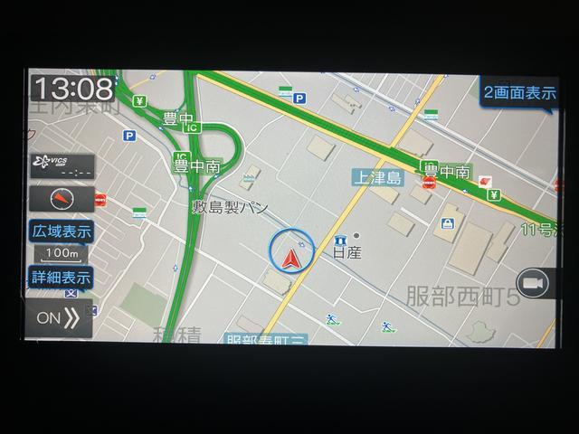 タントファンクロスターボ　Ｒ５年式／ナビ／パノラマカメラ／ドラレコバックモニター対応カメラ　運転席・助手席シートヒーター　純正アルミホイール　ターボ　両側パワースライドドア　電動パーキングブレーキ　オートブレーキホールド　ワンオーナー　スマートキー　スマアシ（大阪府）の中古車