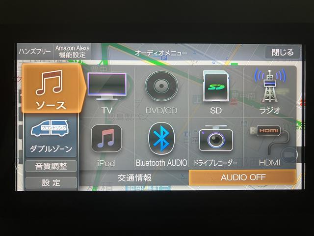タントファンクロスターボ　Ｒ５年式／ナビ／パノラマカメラ／ドラレコバックモニター対応カメラ　運転席・助手席シートヒーター　純正アルミホイール　ターボ　両側パワースライドドア　電動パーキングブレーキ　オートブレーキホールド　ワンオーナー　スマートキー　スマアシ（大阪府）の中古車