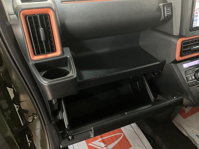 タントファンクロスターボ　Ｒ５年式／ナビ／パノラマカメラ／ドラレコバックモニター対応カメラ　運転席・助手席シートヒーター　純正アルミホイール　ターボ　両側パワースライドドア　電動パーキングブレーキ　オートブレーキホールド　ワンオーナー　スマートキー　スマアシ（大阪府）の中古車