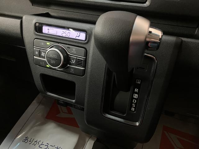 アトレーアトレーＲＳ　サポカーＳワイド適合令和７年式・届出済未使用車・純正ナビゲーション・バックモニター・ナビ連動前後ドライブレコーダー・アダプティブクルーズコントロール・両側電動スライドドア・衝突回避支援ブレーキ・誤発進抑制機能（大阪府）の中古車