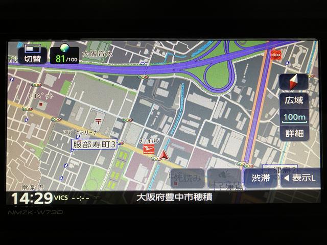 アトレーＲＳ　Ｒ７年式／法規対応済／ナビ／ＦＲドラレコ／ＡＣＣバックカメラ　ターボ車　両側電動スライドドア　キーフリーシステム　プッシュスタート　全車速追従式クルーズコントロール　オートライト　オートハイビーム　ＬＥＤヘッドライト（大阪府）の中古車