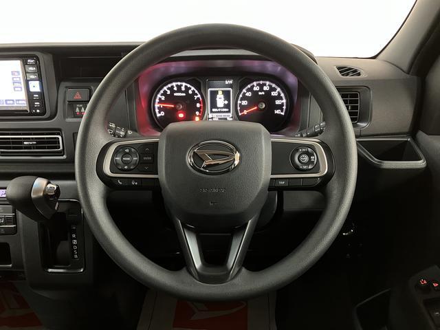 アトレーＲＳ　Ｒ７年式／法規対応済／ナビ／ＦＲドラレコ／ＡＣＣバックカメラ　ターボ車　両側電動スライドドア　キーフリーシステム　プッシュスタート　全車速追従式クルーズコントロール　オートライト　オートハイビーム　ＬＥＤヘッドライト（大阪府）の中古車