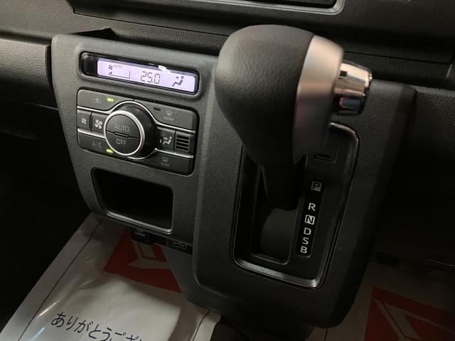 アトレーＲＳ　Ｒ７年式／法規対応済／ナビ／ＦＲドラレコ／ＡＣＣバックカメラ　ターボ車　両側電動スライドドア　キーフリーシステム　プッシュスタート　全車速追従式クルーズコントロール　オートライト　オートハイビーム　ＬＥＤヘッドライト（大阪府）の中古車