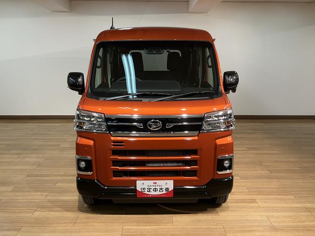 アトレーＲＳ　Ｒ７年式／法規対応済／ナビ／ＦＲドラレコ／ＡＣＣアダプティブクルーズコントロール　両側電動スライドドア　電動格納ドアミラー　ＬＥＤヘッドランプ＆フォグランプ　バックカメラ　キーフリーシステム（大阪府）の中古車