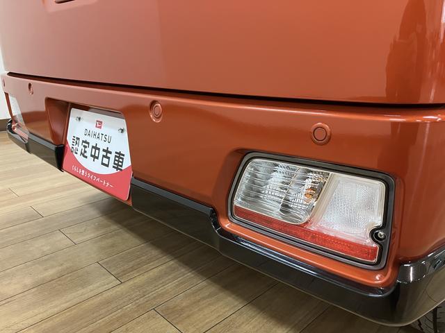 アトレーＲＳ　Ｒ７年式／法規対応済／ナビ／ＦＲドラレコ／ＡＣＣアダプティブクルーズコントロール　両側電動スライドドア　電動格納ドアミラー　ＬＥＤヘッドランプ＆フォグランプ　バックカメラ　キーフリーシステム（大阪府）の中古車