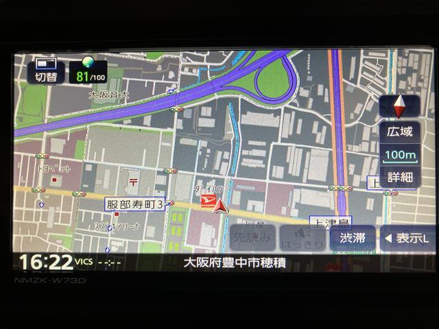 アトレーＲＳ　Ｒ７年式／法規対応済／ナビ／ＦＲドラレコ／ＡＣＣアダプティブクルーズコントロール　両側電動スライドドア　電動格納ドアミラー　ＬＥＤヘッドランプ＆フォグランプ　バックカメラ　キーフリーシステム（大阪府）の中古車