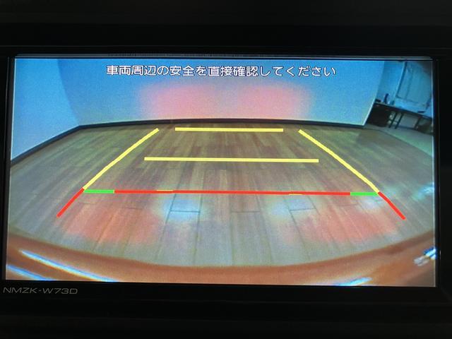 アトレーＲＳ　Ｒ７年式／法規対応済／ナビ／ＦＲドラレコ／ＡＣＣアダプティブクルーズコントロール　両側電動スライドドア　電動格納ドアミラー　ＬＥＤヘッドランプ＆フォグランプ　バックカメラ　キーフリーシステム（大阪府）の中古車