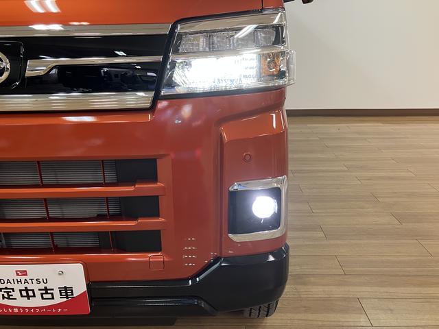 アトレーＲＳ　Ｒ７年式／法規対応済／ナビ／ＦＲドラレコ／ＡＣＣアダプティブクルーズコントロール　両側電動スライドドア　電動格納ドアミラー　ＬＥＤヘッドランプ＆フォグランプ　バックカメラ　キーフリーシステム（大阪府）の中古車