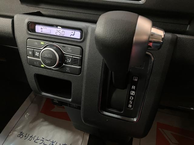 アトレーＲＳ　Ｒ７年式／法規対応済／ナビ／ＦＲドラレコ／ＡＣＣアダプティブクルーズコントロール　両側電動スライドドア　電動格納ドアミラー　ＬＥＤヘッドランプ＆フォグランプ　バックカメラ　キーフリーシステム（大阪府）の中古車