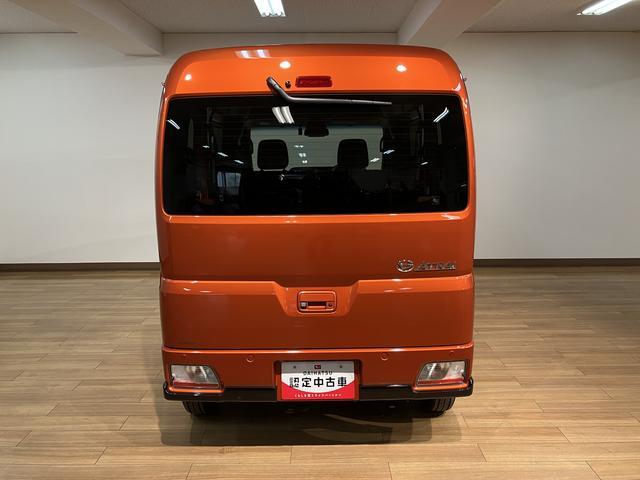 アトレーＲＳ　Ｒ７年式／法規対応済／ナビ／ＦＲドラレコ／ＡＣＣアダプティブクルーズコントロール　両側電動スライドドア　電動格納ドアミラー　ＬＥＤヘッドランプ＆フォグランプ　バックカメラ　キーフリーシステム（大阪府）の中古車