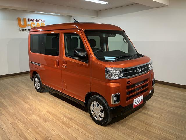アトレーＲＳ　Ｒ７年式／法規対応済／ナビ／ＦＲドラレコ／ＡＣＣアダプティブクルーズコントロール　両側電動スライドドア　電動格納ドアミラー　ＬＥＤヘッドランプ＆フォグランプ　バックカメラ　キーフリーシステム（大阪府）の中古車