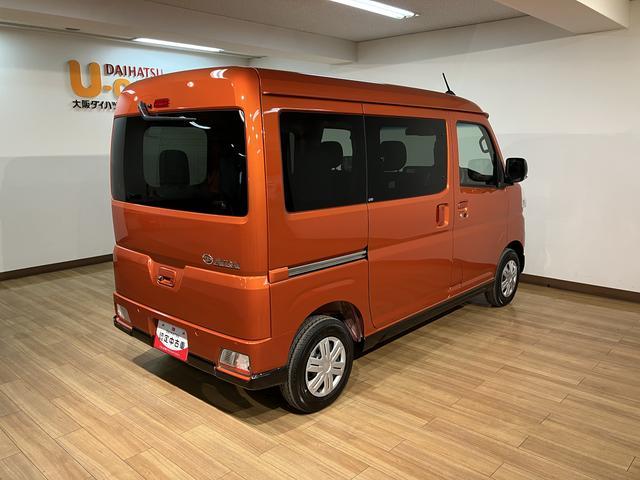アトレーＲＳ　Ｒ７年式／法規対応済／ナビ／ＦＲドラレコ／ＡＣＣアダプティブクルーズコントロール　両側電動スライドドア　電動格納ドアミラー　ＬＥＤヘッドランプ＆フォグランプ　バックカメラ　キーフリーシステム（大阪府）の中古車