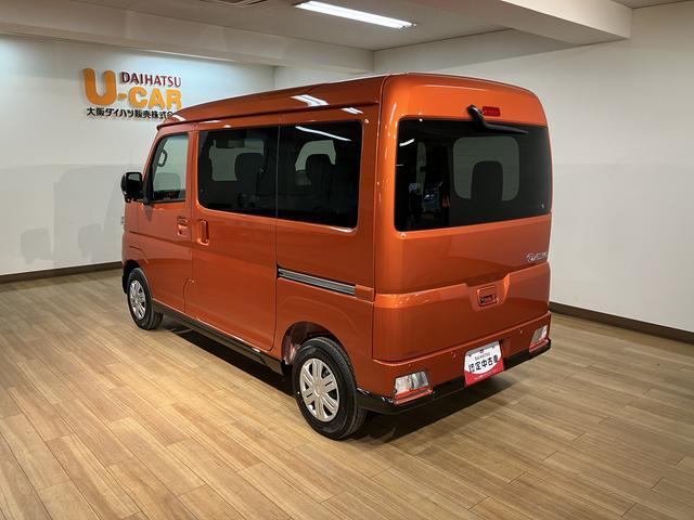 アトレーＲＳ　Ｒ７年式／法規対応済／ナビ／ＦＲドラレコ／ＡＣＣアダプティブクルーズコントロール　両側電動スライドドア　電動格納ドアミラー　ＬＥＤヘッドランプ＆フォグランプ　バックカメラ　キーフリーシステム（大阪府）の中古車