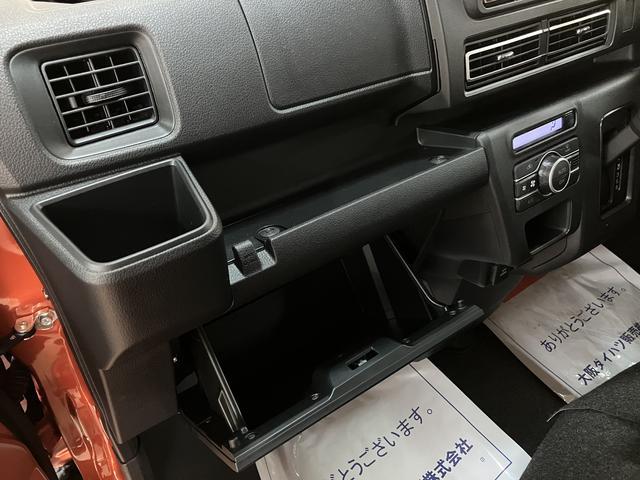 アトレーＲＳ　Ｒ７年式／法規対応済／ナビ／ＦＲドラレコ／ＡＣＣアダプティブクルーズコントロール　両側電動スライドドア　電動格納ドアミラー　ＬＥＤヘッドランプ＆フォグランプ　バックカメラ　キーフリーシステム（大阪府）の中古車