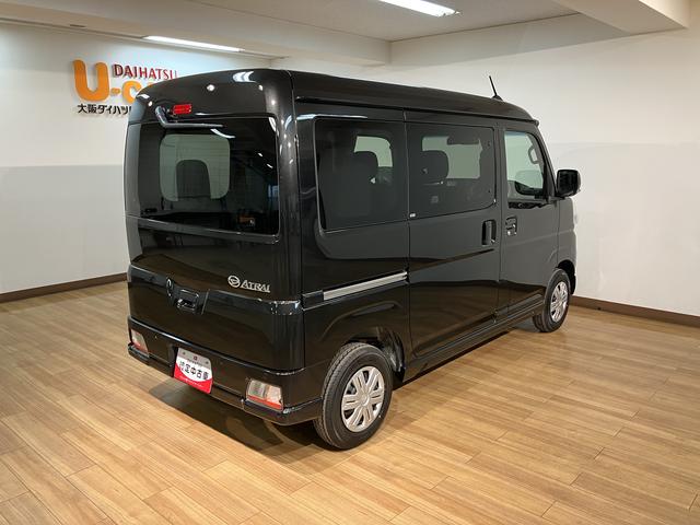 アトレーＲＳ　届出済未使用車　スマートアシスト　ナビ　前後ドラレコ新車保証継承　届出済未使用車　スマートアシスト　　ターボエンジン　クルーズコントロール　両側電動スライドドア　フルセグナビ　前後ドラレコ　ＬＥＤヘッドライト（大阪府）の中古車