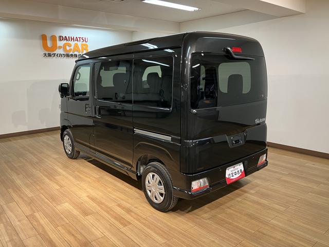 アトレーＲＳ　届出済未使用車　スマートアシスト　ナビ　前後ドラレコ新車保証継承　届出済未使用車　スマートアシスト　　ターボエンジン　クルーズコントロール　両側電動スライドドア　フルセグナビ　前後ドラレコ　ＬＥＤヘッドライト（大阪府）の中古車