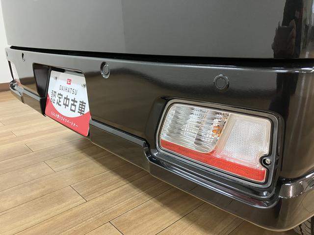 アトレーＲＳ　届出済未使用車　スマートアシスト　ナビ　前後ドラレコ新車保証継承　届出済未使用車　スマートアシスト　　ターボエンジン　クルーズコントロール　両側電動スライドドア　フルセグナビ　前後ドラレコ　ＬＥＤヘッドライト（大阪府）の中古車