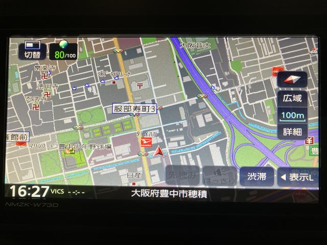 アトレーＲＳ　届出済未使用車　スマートアシスト　ナビ　前後ドラレコ新車保証継承　届出済未使用車　スマートアシスト　　ターボエンジン　クルーズコントロール　両側電動スライドドア　フルセグナビ　前後ドラレコ　ＬＥＤヘッドライト（大阪府）の中古車