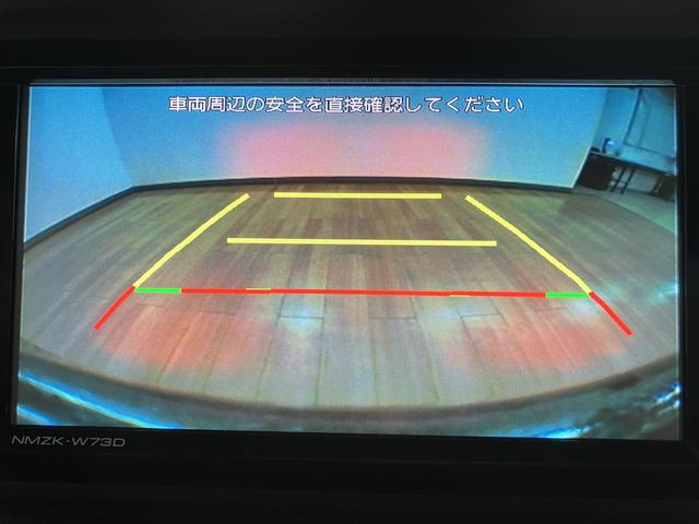 アトレーＲＳ　届出済未使用車　スマートアシスト　ナビ　前後ドラレコ新車保証継承　届出済未使用車　スマートアシスト　　ターボエンジン　クルーズコントロール　両側電動スライドドア　フルセグナビ　前後ドラレコ　ＬＥＤヘッドライト（大阪府）の中古車