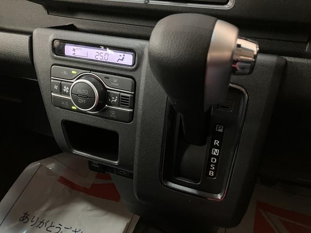 アトレーＲＳ　届出済未使用車　スマートアシスト　ナビ　前後ドラレコ新車保証継承　届出済未使用車　スマートアシスト　　ターボエンジン　クルーズコントロール　両側電動スライドドア　フルセグナビ　前後ドラレコ　ＬＥＤヘッドライト（大阪府）の中古車