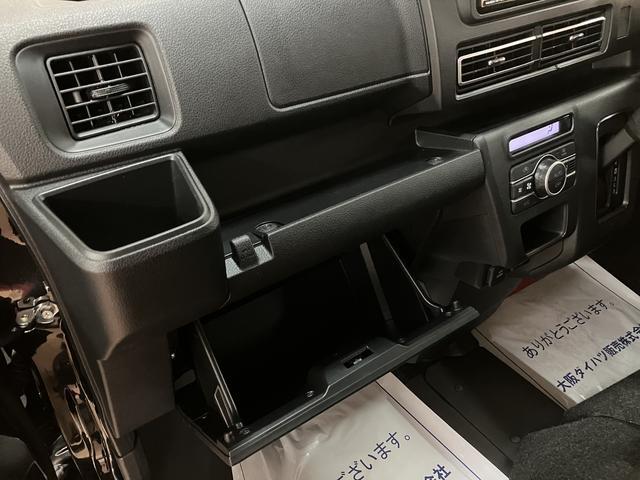 アトレーＲＳ　令和７年式／走行１２キロ／ナビ／前後ドラレコ令和７年式／ナビ（ＮＭＺＫ−Ｗ７３Ｄ）／フルセグ／Ｂｌｕｅｔｏｏｔｈ／ＵＳＢ／バックカメラ／前後ドラレコ／クルーズコントロール／ＬＥＤヘッドライト／衝突軽減ブレーキ／両側パワースライドドア（大阪府）の中古車