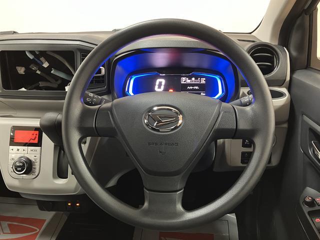 ミライースＧ　ＳＡIII　Ｒ７年式／法規対応済／ＬＥＤ／キーフリースマートアシストＩＩＩ　ＬＥＤヘッドライト　バックカメラ対応　オーディオレス　オートエアコン　キーフリー　電動格納ドアミラー　パワーウィンドウ　アルミホイール　盗難防止セキュリティアラーム（大阪府）の中古車