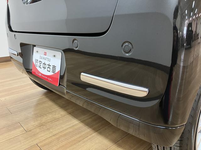 ムーヴキャンバスセオリーＧ　Ｒ７年式／ナビ／ＦＲドラレコ／バックカメラサポカーＳワイド適合　バックカメラ対応　ＵＳＢ接続端子　電動パーキングブレーキ　シートヒーター　両側オートスライドドア　Ｐスタート　ホッとカップホルダー　キーフリー（大阪府）の中古車