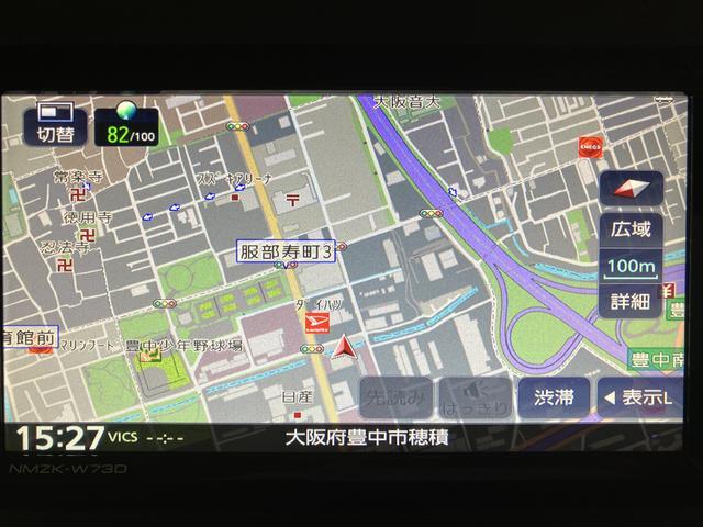 ムーヴキャンバスセオリーＧ　Ｒ７年式／ナビ／ＦＲドラレコ／バックカメラサポカーＳワイド適合　バックカメラ対応　ＵＳＢ接続端子　電動パーキングブレーキ　シートヒーター　両側オートスライドドア　Ｐスタート　ホッとカップホルダー　キーフリー（大阪府）の中古車