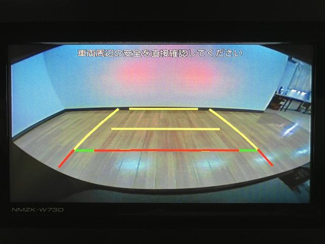 ムーヴキャンバスセオリーＧ　Ｒ７年式／ナビ／ＦＲドラレコ／バックカメラサポカーＳワイド適合　バックカメラ対応　ＵＳＢ接続端子　電動パーキングブレーキ　シートヒーター　両側オートスライドドア　Ｐスタート　ホッとカップホルダー　キーフリー（大阪府）の中古車
