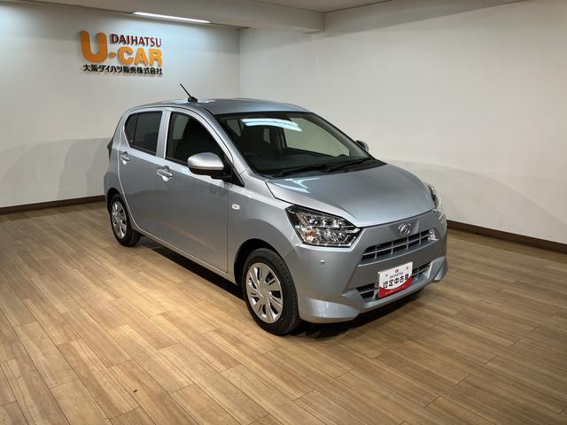 ミライースＸ　ＳＡIII　サポカーＳワイド適合　法規対応後車届出済未使用車・バックカメラ・ＬＥＤヘッドライト・衝突回避支援ブレーキ・誤発進抑制機能・前後コーナーセンサー・自発光式デジタルメーター・電動格納ドアミラー・リヤワイパー・セキュリティアラーム（大阪府）の中古車