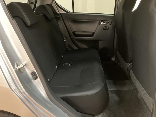 ミライースＸ　ＳＡIII　サポカーＳワイド適合　法規対応後車届出済未使用車・バックカメラ・ＬＥＤヘッドライト・衝突回避支援ブレーキ・誤発進抑制機能・前後コーナーセンサー・自発光式デジタルメーター・電動格納ドアミラー・リヤワイパー・セキュリティアラーム（大阪府）の中古車